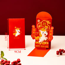 Load image into Gallery viewer, 2026 New Year 3D Red Pocket Cartoon Horse Red Envelopes Lucky Money Red Envelopes Festival Gift For Children

