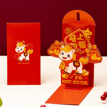 Load image into Gallery viewer, 2026 New Year 3D Red Pocket Cartoon Horse Red Envelopes Lucky Money Red Envelopes Festival Gift For Children
