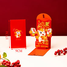 Load image into Gallery viewer, 2026 New Year 3D Red Pocket Cartoon Horse Red Envelopes Lucky Money Red Envelopes Festival Gift For Children
