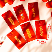 Load image into Gallery viewer, 2026 New Year 3D Red Pocket Cartoon Horse Red Envelopes Lucky Money Red Envelopes Festival Gift For Children
