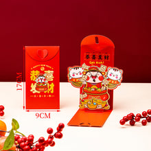 Load image into Gallery viewer, 2026 New Year 3D Red Packet God Of Wealth Red Envelope Lucky Money Red Envelopes Festival Gift For Children

