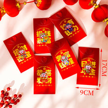 Load image into Gallery viewer, 2026 New Year 3D Red Packet God Of Wealth Red Envelope Lucky Money Red Envelopes Festival Gift For Children

