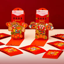 Load image into Gallery viewer, 2026 New Year 3D Red Packet God Of Wealth Red Envelope Lucky Money Red Envelopes Festival Gift For Children
