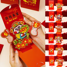 Load image into Gallery viewer, 2026 New Year 3D Red Packet God Of Wealth Red Envelope Lucky Money Red Envelopes Festival Gift For Children
