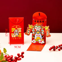 Load image into Gallery viewer, 2026 New Year 3D Red Packet God Of Wealth Red Envelope Lucky Money Red Envelopes Festival Gift For Children
