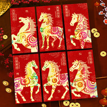 Load image into Gallery viewer, 2026 New Year Glitter Paper Red Packet Cartoon Horse Red Envelope Blessing Lucky Money Red Envelope Gift

