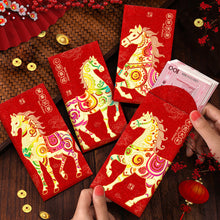 Load image into Gallery viewer, 2026 New Year Glitter Paper Red Packet Cartoon Horse Red Envelope Blessing Lucky Money Red Envelope Gift
