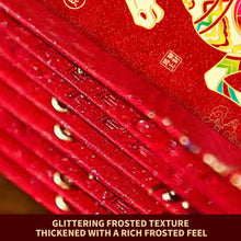 Load image into Gallery viewer, 2026 New Year Glitter Paper Red Packet Cartoon Horse Red Envelope Blessing Lucky Money Red Envelope Gift

