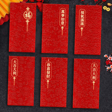 Load image into Gallery viewer, 2026 New Year Glitter Paper Red Packet Cartoon Horse Red Envelope Blessing Lucky Money Red Envelope Gift
