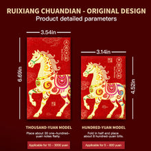Load image into Gallery viewer, 2026 New Year Glitter Paper Red Packet Cartoon Horse Red Envelope Blessing Lucky Money Red Envelope Gift
