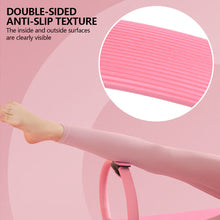 Load image into Gallery viewer, Yoga Fitness Pilates Open Back Ring Yoga Ring Magic Ring Pelvic Floor Muscle Training Yoga Supplies Pilates Ring
