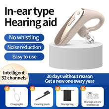 Load image into Gallery viewer, Single Ear Smart Hearing Aid for Elderly Wireless Bluetooth Headset Hearing Loss Sound Amplifier - M015S
