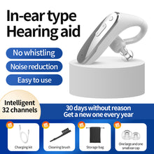 Load image into Gallery viewer, Single Ear Smart Hearing Aid for Elderly Wireless Bluetooth Headset Hearing Loss Sound Amplifier - M015S
