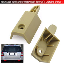 Load image into Gallery viewer, Car Rear Trunk Cover Luggage Partitions Curtain Buckle Clips For Range Rover Sport Freelander 2 LR012846 LR012845
