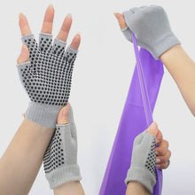 Load image into Gallery viewer, 1Pair Women's Fingerless Aerial Yoga Gloves Non-Slip Breathable Sports Gloves Pilates Auxiliary Supplies
