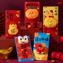 Load image into Gallery viewer, 2026 Horse Year New Style Fleece Cartoon Red Envelope Bag 3D Plush Doll Lucky Money Pouch For Spring Festival Wedding Birthday
