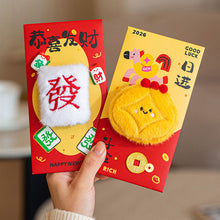 Load image into Gallery viewer, 2026 Horse Year New Style Fleece Cartoon Red Envelope Bag 3D Plush Doll Lucky Money Pouch For Spring Festival Wedding Birthday
