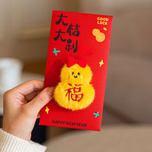 Load image into Gallery viewer, 2026 Horse Year New Style Fleece Cartoon Red Envelope Bag 3D Plush Doll Lucky Money Pouch For Spring Festival Wedding Birthday
