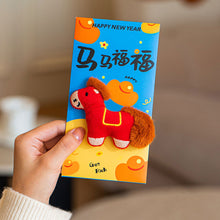 Load image into Gallery viewer, 2026 Horse Year New Style Fleece Cartoon Red Envelope Bag 3D Plush Doll Lucky Money Pouch For Spring Festival Wedding Birthday
