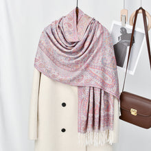 Load image into Gallery viewer, Bohemian Cashew Printed Shawl Thick Jacquard Tassel Shawl Soft Warm Scarf Women Accessories Gift
