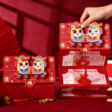 Load image into Gallery viewer, 2026 Horse Year 3D Cartoon Folding Red Envelope Thickened Paper Hongbao Lucky Money Pocket Blessing Good Luck Red Bags
