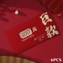 Load image into Gallery viewer, 6pcs 2026 Horse Year Chinese Style Red Envelopes Hongbao Blessing Good Luck Money Bags New Year Celebration Party Red Packet
