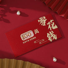 Load image into Gallery viewer, 6pcs 2026 Horse Year Chinese Style Red Envelopes Hongbao Blessing Good Luck Money Bags New Year Celebration Party Red Packet
