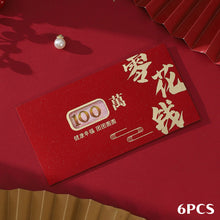 Load image into Gallery viewer, 6pcs 2026 Horse Year Chinese Style Red Envelopes Hongbao Blessing Good Luck Money Bags New Year Celebration Party Red Packet
