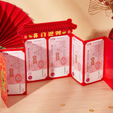 Load image into Gallery viewer, 2026 Horse Year National Trend Red Envelope Hongbao Lucky Money Bag Chinese New Year Spring Festival Blessing Greeting Gift
