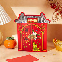 Load image into Gallery viewer, 2026 Horse Year National Trend Red Envelope Hongbao Lucky Money Bag Chinese New Year Spring Festival Blessing Greeting Gift
