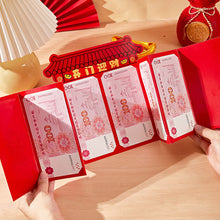 Load image into Gallery viewer, 2026 Horse Year National Trend Red Envelope Hongbao Lucky Money Bag Chinese New Year Spring Festival Blessing Greeting Gift
