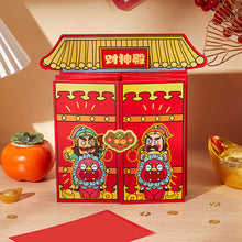 Load image into Gallery viewer, 2026 Horse Year National Trend Red Envelope Hongbao Lucky Money Bag Chinese New Year Spring Festival Blessing Greeting Gift
