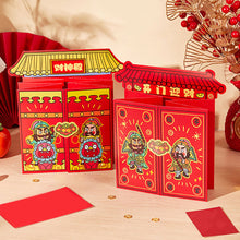 Load image into Gallery viewer, 2026 Horse Year National Trend Red Envelope Hongbao Lucky Money Bag Chinese New Year Spring Festival Blessing Greeting Gift
