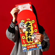 Load image into Gallery viewer, 2026 Horse Year Large Red Envelope Hongbao Lucky Money Pouch Chinese New Year Birthday Wedding Party Favors Gifts
