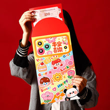 Load image into Gallery viewer, 2026 Horse Year Large Red Envelope Hongbao Lucky Money Pouch Chinese New Year Birthday Wedding Party Favors Gifts
