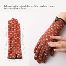 Load image into Gallery viewer, Women Autumn Winter Warm Touch Screen Thin Section Not Bloated Outdoor Cycling Drive Fashion Personality Leopard Elegant Gloves
