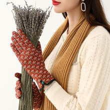 Load image into Gallery viewer, Women Autumn Winter Warm Touch Screen Thin Section Not Bloated Outdoor Cycling Drive Fashion Personality Leopard Elegant Gloves

