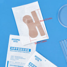 Load image into Gallery viewer, 10PCS Nasogastric Tube Fixation Tape Breathable Hypoallergenic Skin Tone Waterproof Medical Tape for NG Tube Nasal Bridge Strip
