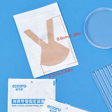 Load image into Gallery viewer, 10PCS Nasogastric Tube Fixation Tape Breathable Hypoallergenic Skin Tone Waterproof Medical Tape for NG Tube Nasal Bridge Strip
