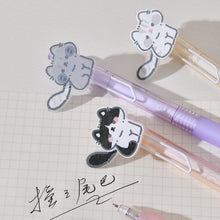 Load image into Gallery viewer, 2Pcs Cute Wagging Tail Cat Cartoon Gel Pen Kawaii Automatic Black Neutral Pen School Stationery Supplies Gift
