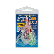 Load image into Gallery viewer, 2PCS Bionic Squid Jigging Hook High Carbon Steel Double Hook with PE Wired UV Glow Assist Gang Hook Sea and Boat Fishing Tackle
