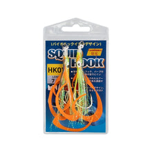 Load image into Gallery viewer, 2PCS Bionic Squid Jigging Hook High Carbon Steel Double Hook with PE Wired UV Glow Assist Gang Hook Sea and Boat Fishing Tackle
