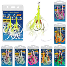 Load image into Gallery viewer, 2PCS Bionic Squid Jigging Hook High Carbon Steel Double Hook with PE Wired UV Glow Assist Gang Hook Sea and Boat Fishing Tackle
