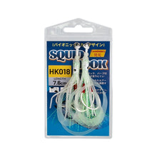 Load image into Gallery viewer, 2PCS Bionic Squid Jigging Hook High Carbon Steel Double Hook with PE Wired UV Glow Assist Gang Hook Sea and Boat Fishing Tackle
