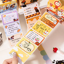 Load image into Gallery viewer, Cartoon Puppy Kitten Pull Out Sticky Notes Full Adhesive Marking Notepad Memo Stickers For Students Stationery Sullpies Gift
