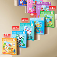 Load image into Gallery viewer, Portable Magnetic Puzzle Book Vehicle Ocean Dinosaur Jigsaw Montessori Early Education Travel Toy for Kids Age 3 4 5 6 7

