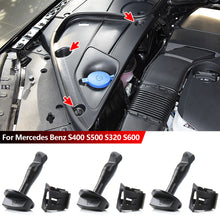Load image into Gallery viewer, 3Pcs Car Spiral Spring Gasket Fixed Buckle Rotary Catch To Cover Base For Mercedes Benz S400 S500 S320 S600 A0009982395 A0039918870
