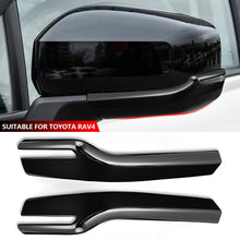 Load image into Gallery viewer, Pair Car Rear Side Mirror Crash Trim Anti-Scratch Protector Cover Prevent Scratches For 2026 Toyota RAV4
