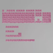 Load image into Gallery viewer, Carbon Fiber Pattern Transparent PC Keycaps 132 Keys OEM Height Side Print Transparent Keycaps for Mechanical Gaming Keyboard
