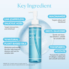 Load image into Gallery viewer, Makeup Remover Oil Purifying Pores Gentle Soothing for Face Eyes Lips Non-Tightening Refreshing Moisturizing Facial Cleanser Oil
